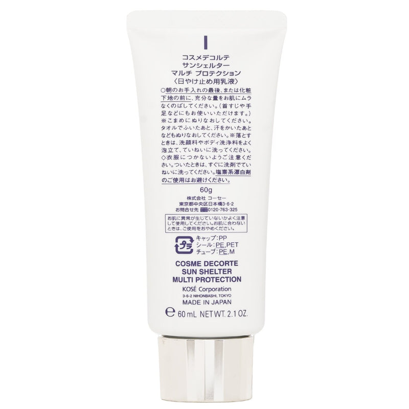 コスメ デコルテ  Sun Shelter Multi Protection   60ml/2.1oz
