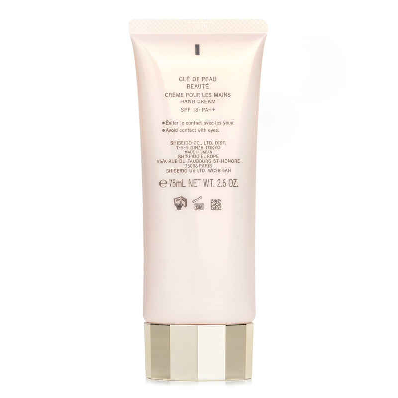クレ・ド・ポー  Hand Cream Broad Spectrum SPF 18 Sunscreen   75ml/2.6oz