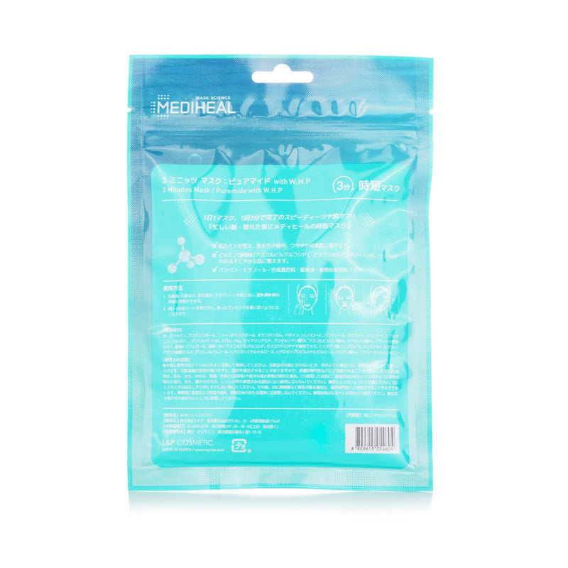 メディヒール  3 Minutes Mask Puremide with W.H.P (Japan Version)   7pcs