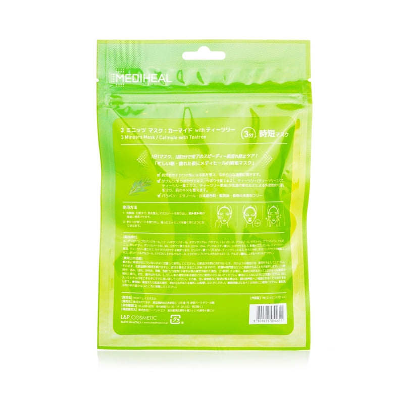 メディヒール  3 Minutes Mask Calmide with Tea Tree (Japan Version)   7pcs
