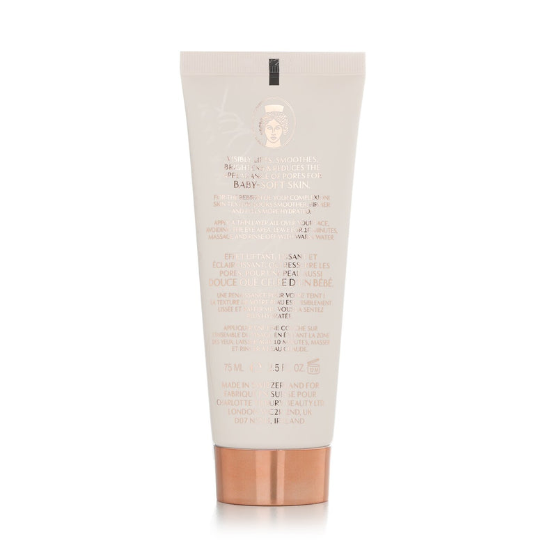 シャーロット・ティルブリー  Goddess Skin Clay Mask   75ml/2.5oz