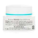 キュレル  Moisture Facial Cream   40g
