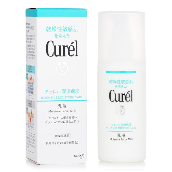 キュレル  Intensive Moisture Care Moisture Facial Milk   120ml/4oz