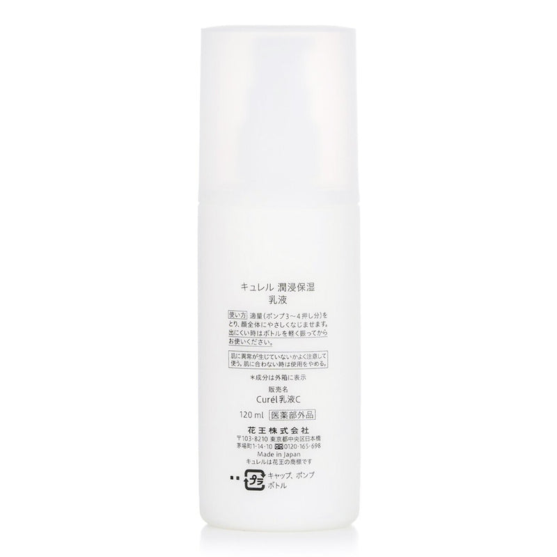 キュレル  Intensive Moisture Care Moisture Facial Milk   120ml/4oz