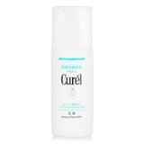 キュレル  Intensive Moisture Care Moisture Facial Milk   120ml/4oz
