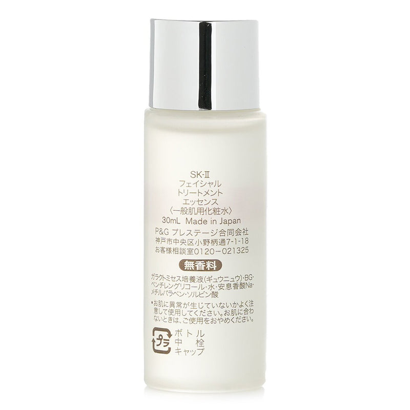 SK-II  Facial Treatment Essence   30ml/1oz
