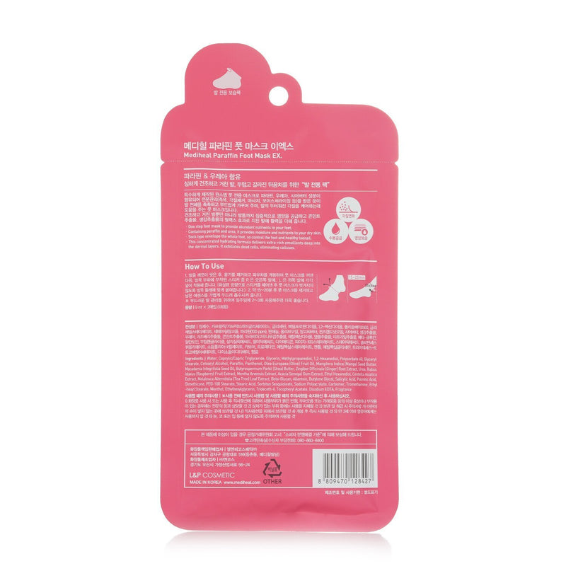 メディヒール  Paraffin Foot Mask EX.   5pairs