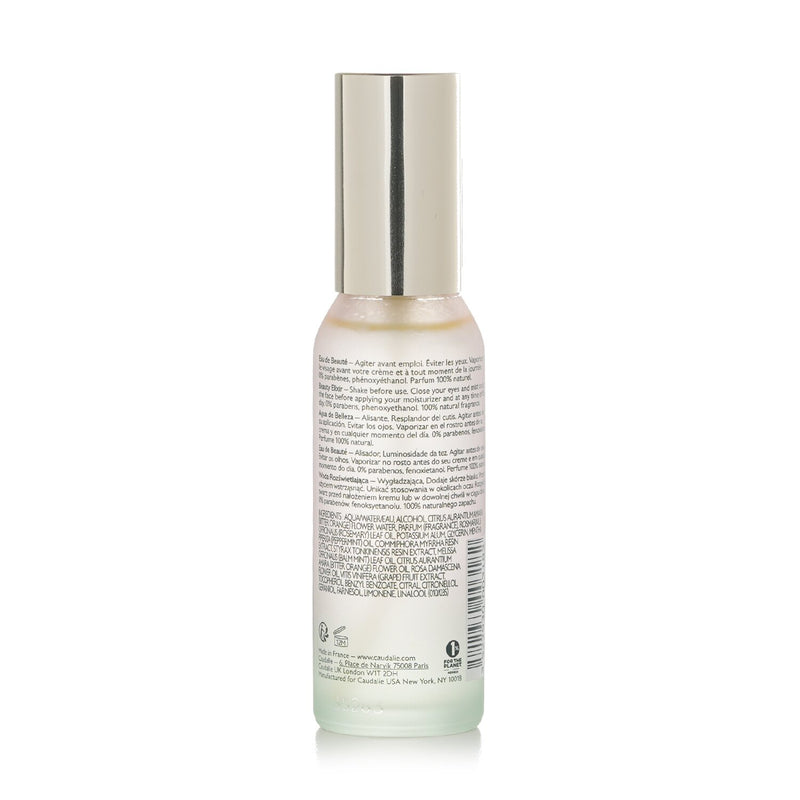 コーダリー  オー ド ボーテ  (トラベルサイズ)   30ml/1oz