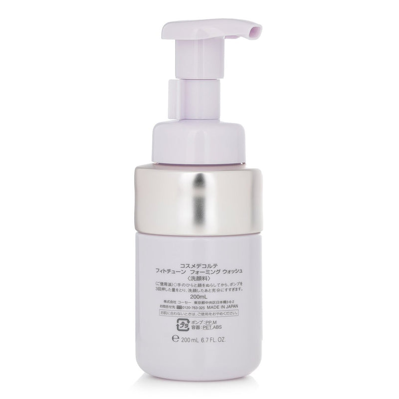 コスメ デコルテ  Phytotune Foaming Wash   200ml/6.7oz