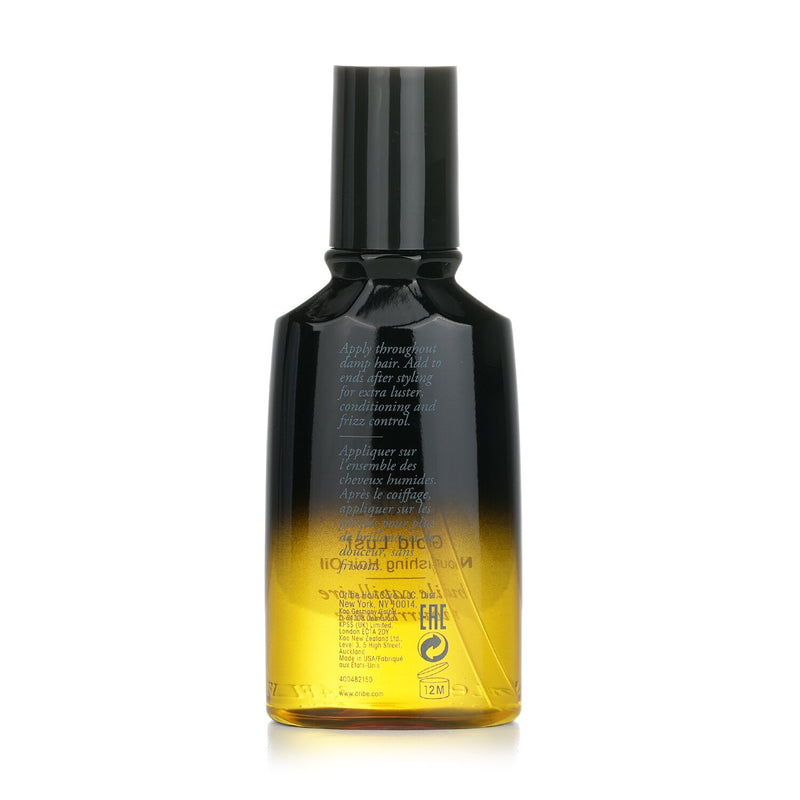 オリベ  Gold Lust Nourishing Hair Oil   100ml/3.4oz