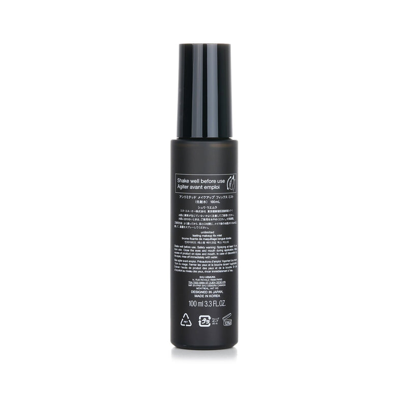 シュウウエムラ  Unlimited Makeup Fix Mist   100ml/3.3oz