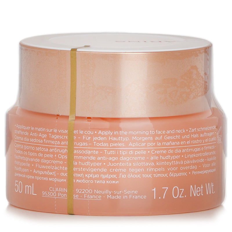 クラランス  Extra Firming Jour Wrinkle Control, Firming Day Silky Cream (All Skin Types)   50ml/1.7oz