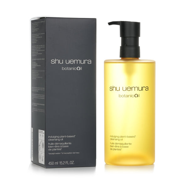 シュウウエムラ  Botanicoil Indulging Plant Based Cleansing Oil   450ml/15.2oz