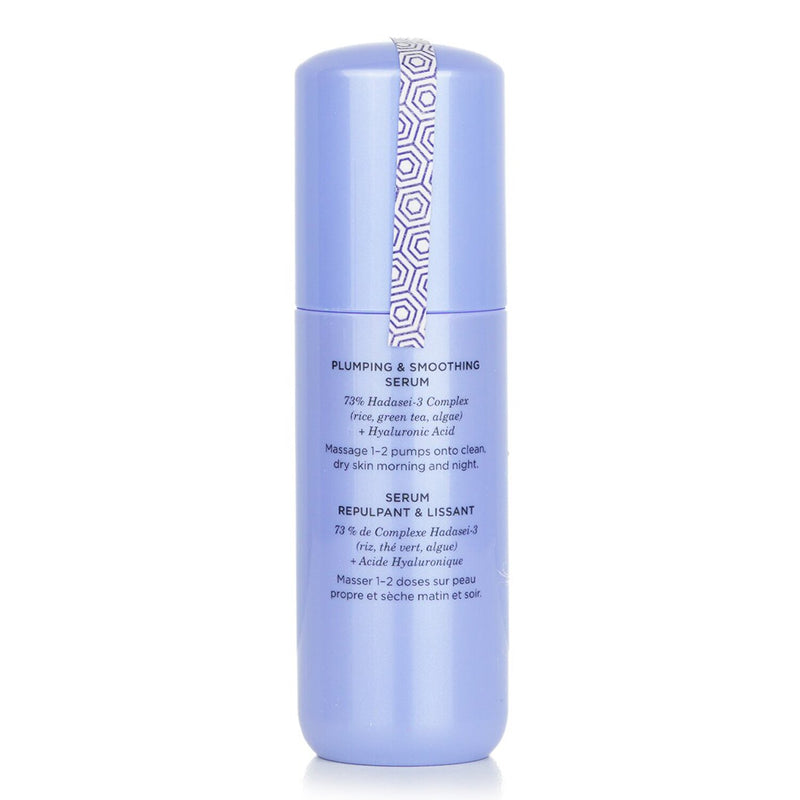 タッチャ  ザ・デュウィー・セラム   30ml/1oz