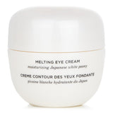 タッチャ  The Silk Peony Melting Eye Cream   15ml/0.5oz