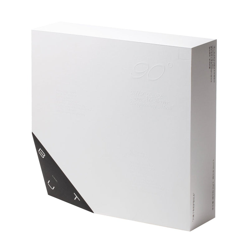 BUT  B.U.T. Esse Supre Me Revive Brightening Mask - # 90   4pcs