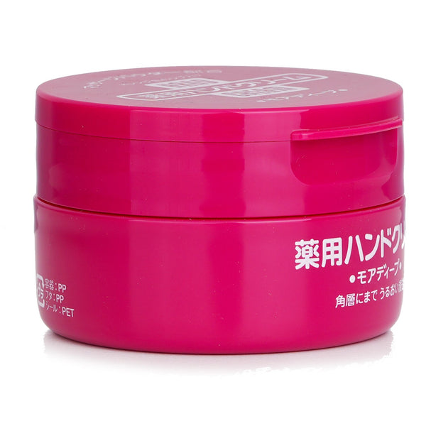 資生堂  Hand Cream   100g/3.5oz