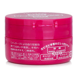 資生堂  Hand Cream   100g/3.5oz