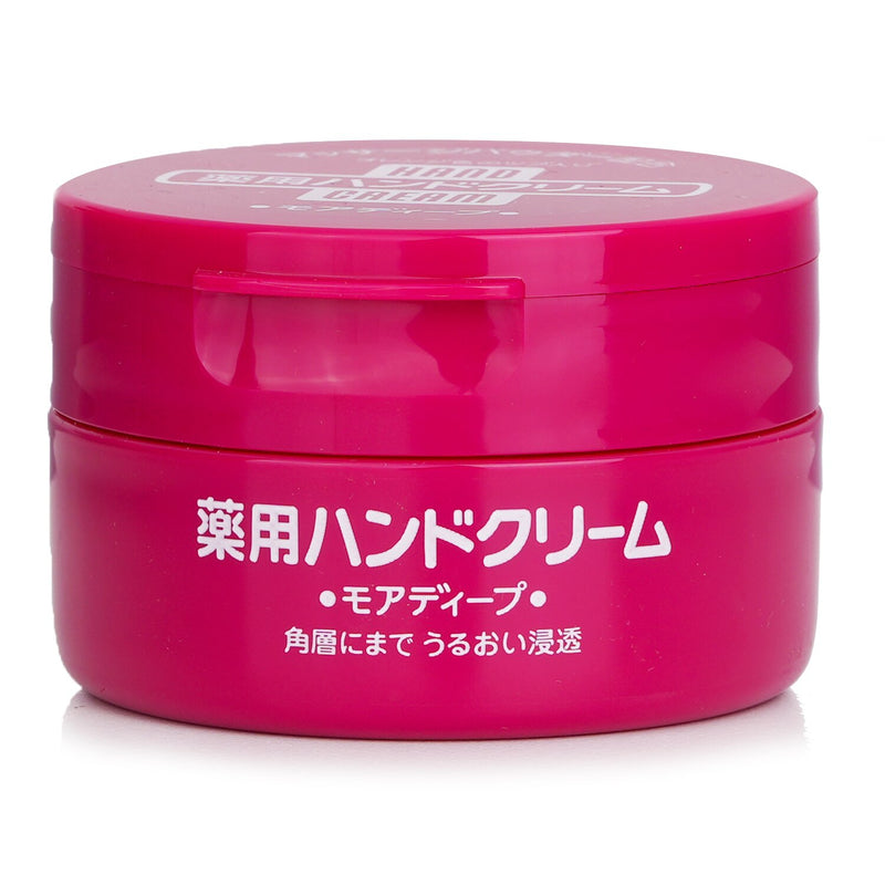 資生堂  Hand Cream   100g/3.5oz