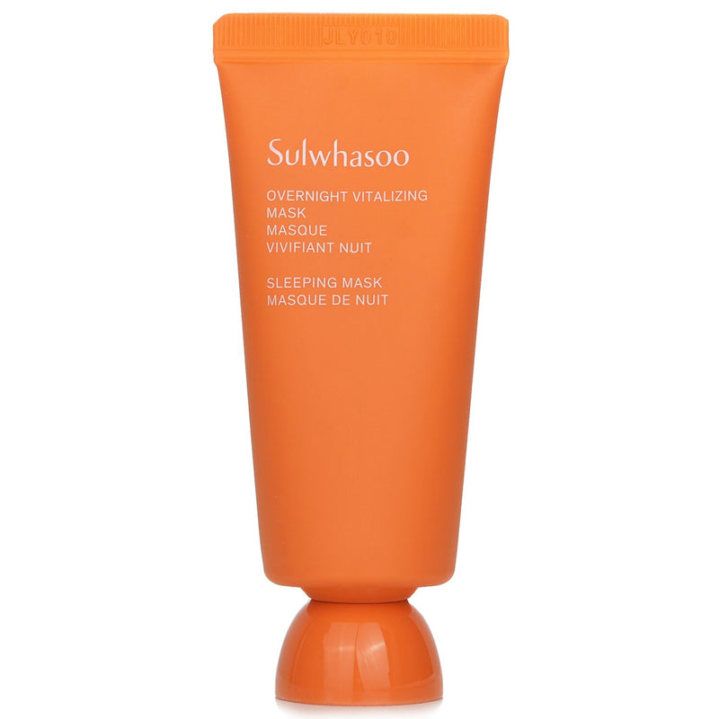 ソルファス  Overnight Vitalizing Mask (Miniature)   35ml/1.18oz