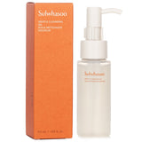 ソルファス  Gentle Cleansing Oil (Miniature)   50ml/1.69oz
