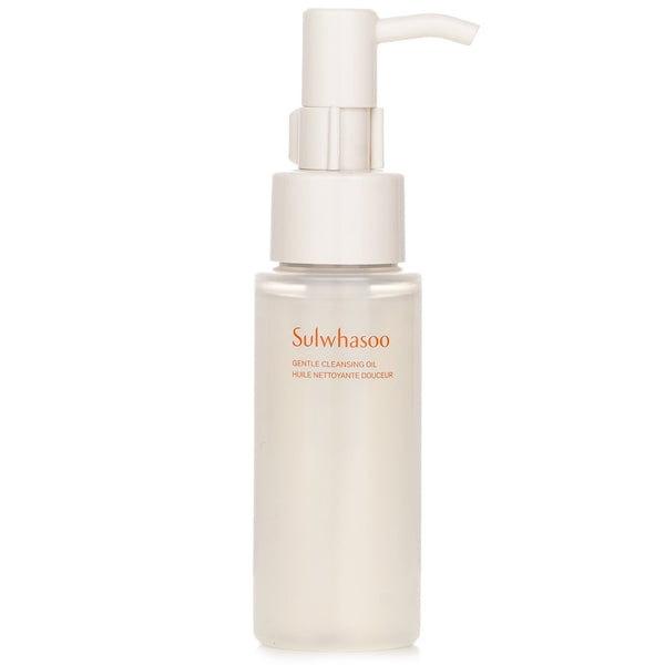 ソルファス  Gentle Cleansing Oil (Miniature)   50ml/1.69oz