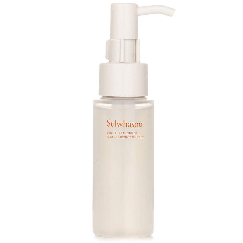 ソルファス  Gentle Cleansing Oil (Miniature)   50ml/1.69oz