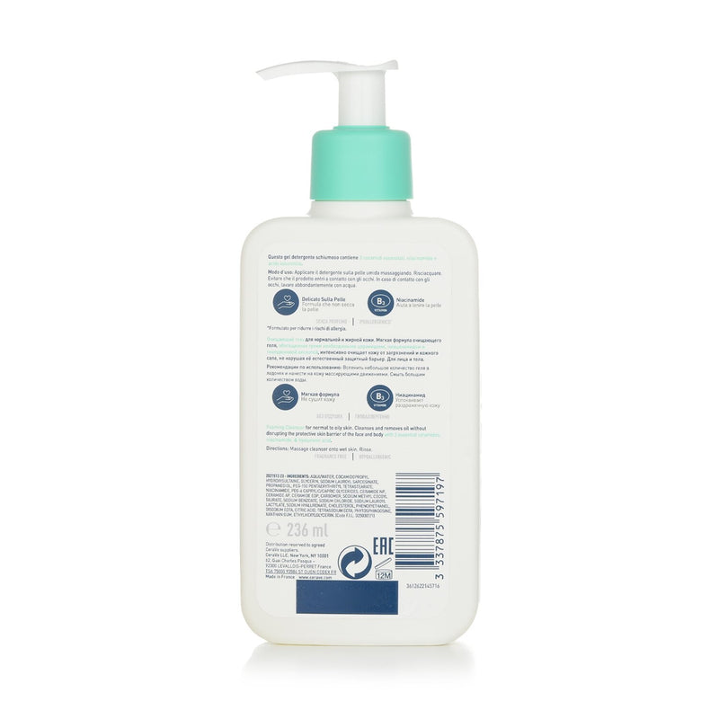 セラヴィ  Foaming Cleanser For Normal to Oily Skin   236ml/8oz