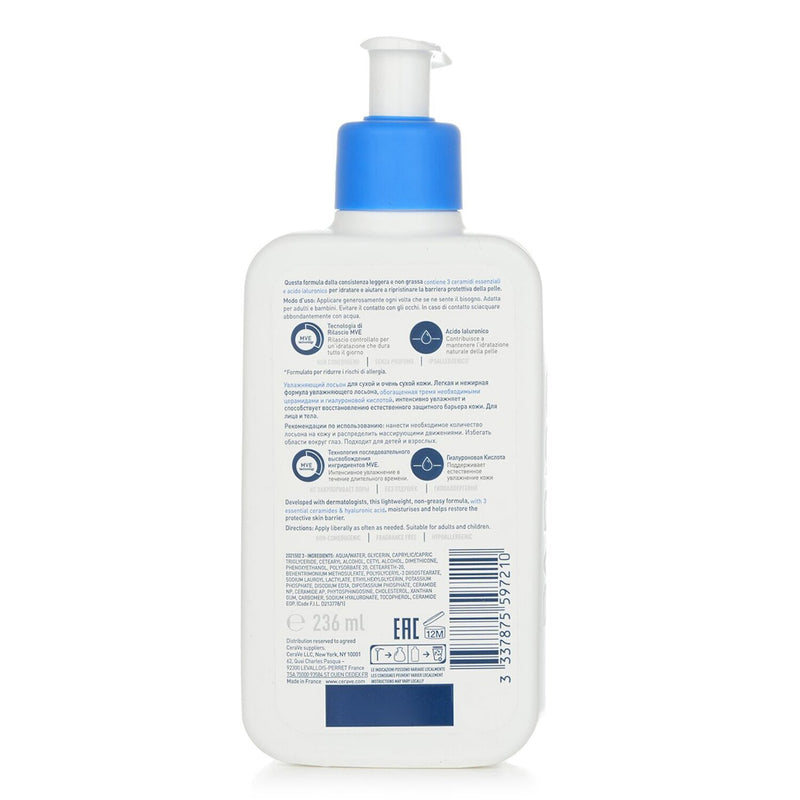 セラヴィ  Moisturising Lotion For Dry to Very Dry Skin (US/EU Random Packing Pick)   236ml/8oz