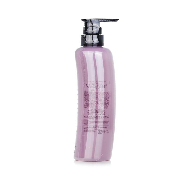 ポーラ  Growing Shot Glamorous Care Shampoo   370ml/12.5oz