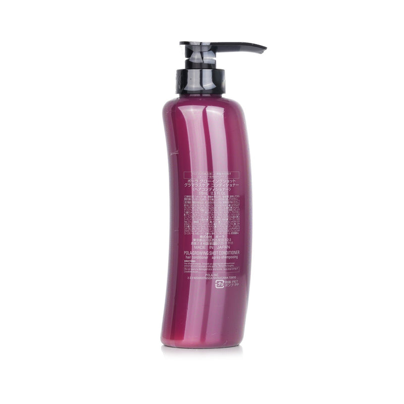 ポーラ  Growing Shot Glamorous Care Conditioner   370ml/12.5oz