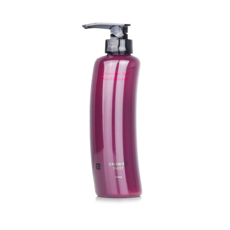 ポーラ  Growing Shot Glamorous Care Conditioner   370ml/12.5oz
