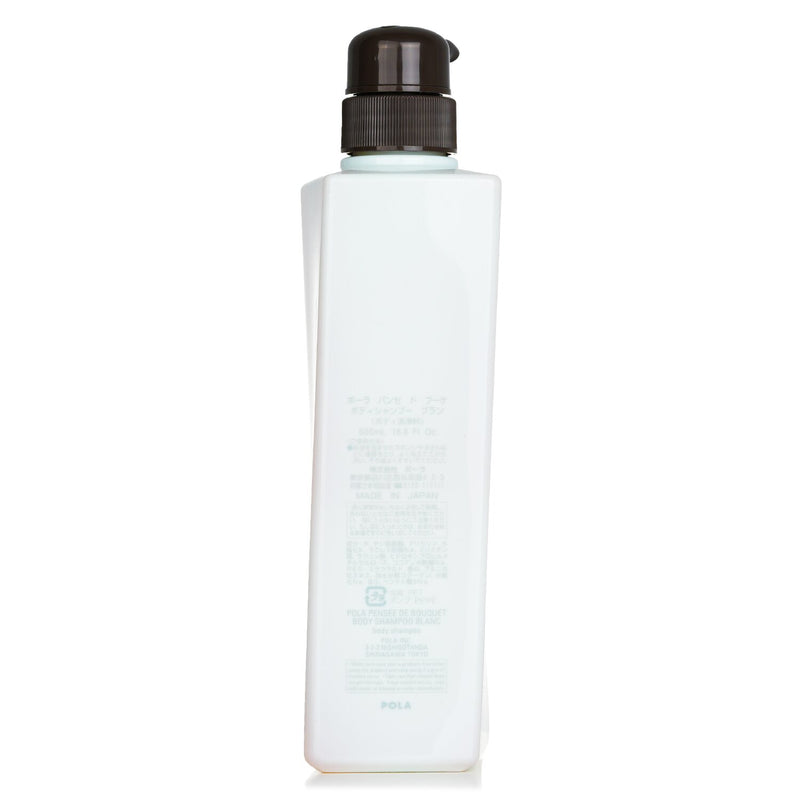 ポーラ  Pensee De Bouquet Body Shampoo Blanc   500ml/16.8oz