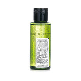 シュウウエムラ  Anti/Oxi+ Pollutant & Dullness Clarifying Cleansing Oil (Miniature)   50ml/1.6oz