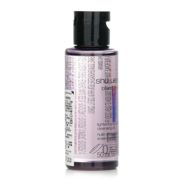シュウウエムラ  Blanc Chroma Lightening & Polishing Cleansing Oil (Miniature)   50ml/1.6oz