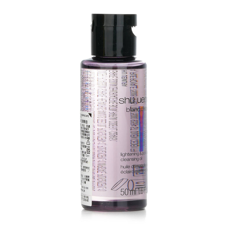 シュウウエムラ  Blanc Chroma Lightening & Polishing Cleansing Oil (Miniature)   50ml/1.6oz