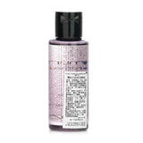 シュウウエムラ  Blanc Chroma Lightening & Polishing Cleansing Oil (Miniature)   50ml/1.6oz