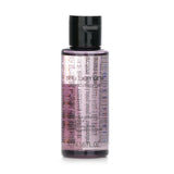 シュウウエムラ  Blanc Chroma Lightening & Polishing Cleansing Oil (Miniature)   50ml/1.6oz