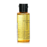 シュウウエムラ  Botanicoil Indulging Plant-Based Cleansing Oil (Miniature)   50ml/1.6oz