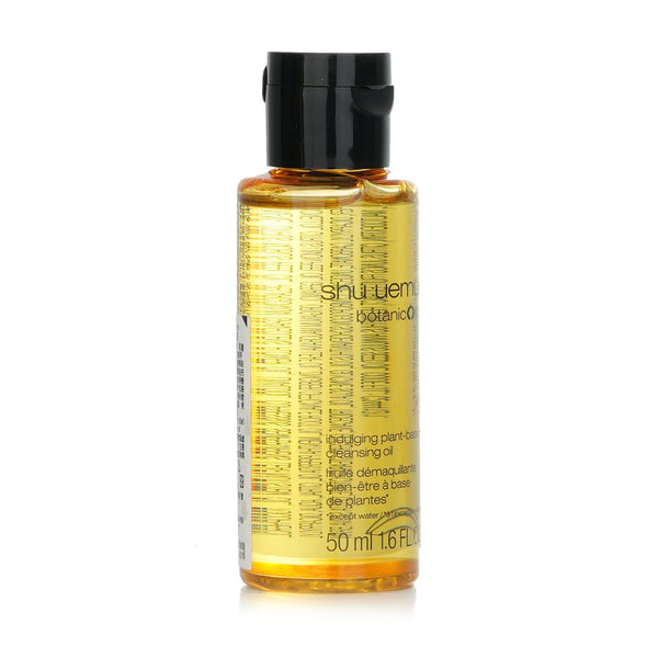 シュウウエムラ  Botanicoil Indulging Plant-Based Cleansing Oil (Miniature)   50ml/1.6oz