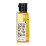 シュウウエムラ  Botanicoil Indulging Plant-Based Cleansing Oil (Miniature)   50ml/1.6oz
