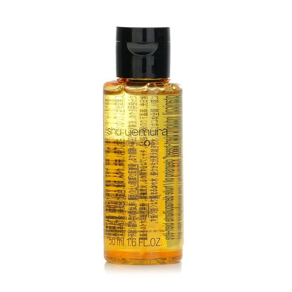 シュウウエムラ  Botanicoil Indulging Plant-Based Cleansing Oil (Miniature)   50ml/1.6oz