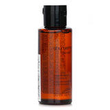 シュウウエムラ  Ultime8 Sublime Tsubaki Cleansing Oil (Miniature)   50ml/1.6oz
