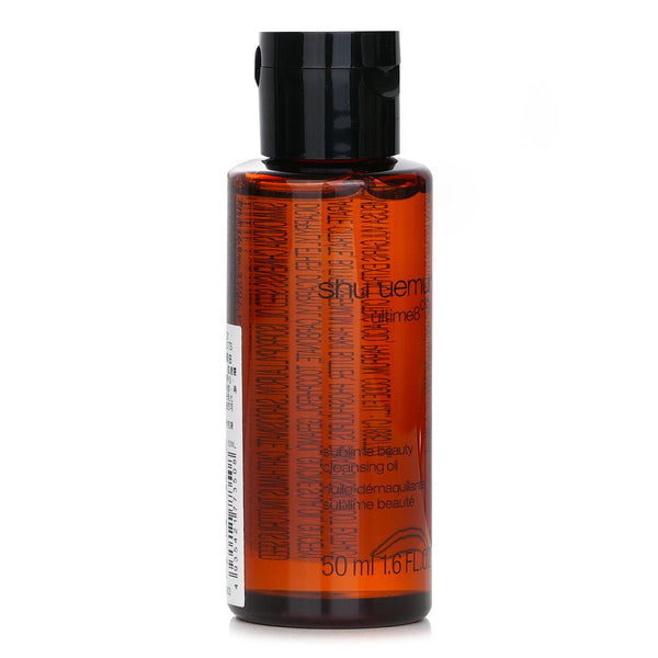シュウウエムラ  Ultime8 Sublime Tsubaki Cleansing Oil (Miniature)   50ml/1.6oz
