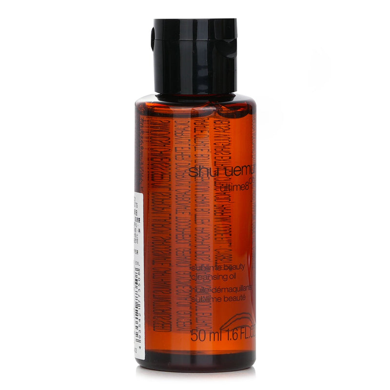 シュウウエムラ  Ultime8 Sublime Tsubaki Cleansing Oil (Miniature)   50ml/1.6oz