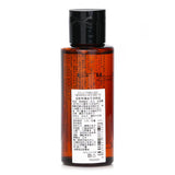 シュウウエムラ  Ultime8 Sublime Tsubaki Cleansing Oil (Miniature)   50ml/1.6oz