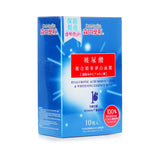 森田薬粧(ドクターモリタ)  Hyaluronic Acid Moisturizing & Whitening Essence Mask   10pcs