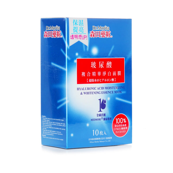 森田薬粧(ドクターモリタ)  Hyaluronic Acid Moisturizing & Whitening Essence Mask   10pcs