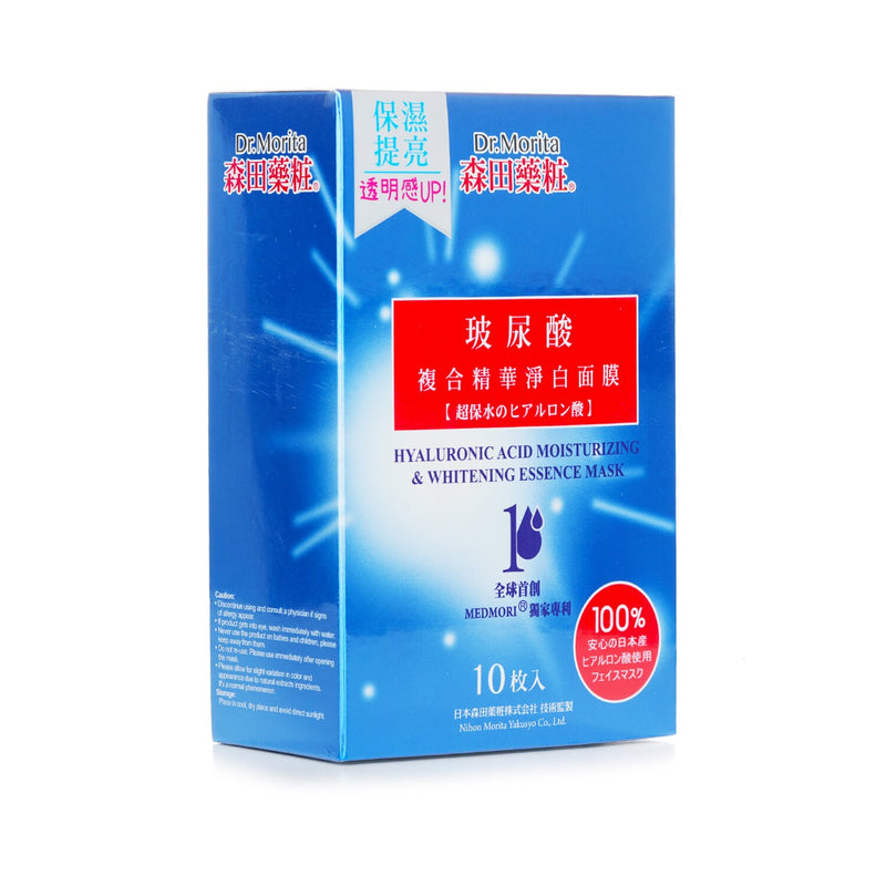 森田薬粧(ドクターモリタ)  Hyaluronic Acid Moisturizing & Whitening Essence Mask   10pcs