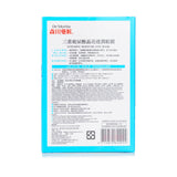 森田薬粧(ドクターモリタ)  Intensive Moisture Eye Mask   8pcs